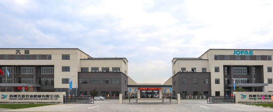 群基精密工業（蘇州）有限公司 